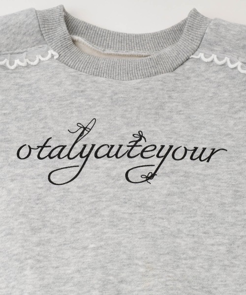 URBAN CHERRY（アーバンチェリー）の「サイドフリルデザインフレンチロゴ刺繍トレーナー（その他トップス・キッズ・グレー/ブラック・120cm/130cm/140cm/110cm）」の17枚目の写真