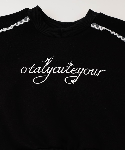 URBAN CHERRY（アーバンチェリー）の「サイドフリルデザインフレンチロゴ刺繍トレーナー（その他トップス・キッズ・グレー/ブラック・120cm/130cm/140cm/110cm）」の21枚目の写真