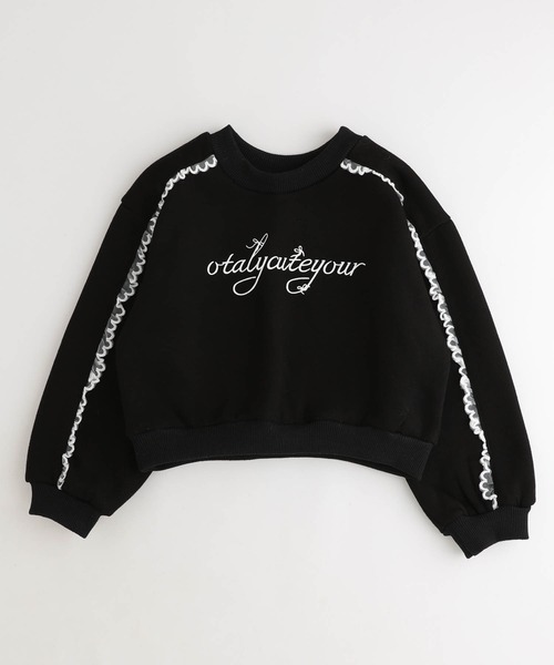 URBAN CHERRY（アーバンチェリー）の「サイドフリルデザインフレンチロゴ刺繍トレーナー（その他トップス・キッズ・グレー/ブラック・120cm/130cm/140cm/110cm）」の8枚目の写真