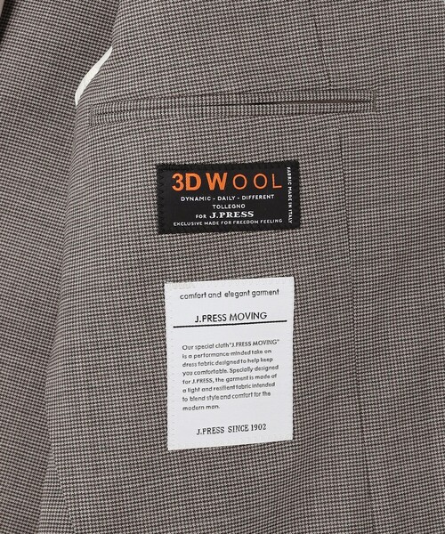 J.PRESS(ジェイプレス)の「【J.PRESS MOVING】TOLLEGNO 3D WOOL ジャケット(テーラードジャケット・メンズ・ブラウン系8/ネイビー系8・A4/A5/A6/AB4/AB5/AB6/AB7)」の9枚目の写真