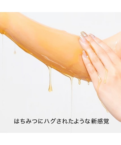 HACCI（ハッチ）の「HACCI(ハッチ)ボディウォッシュ BEE HUG 385mL＜限定パッケージ＞（石鹸/ボディソープ・レディース・ゴールド・FREE）」の4枚目の写真