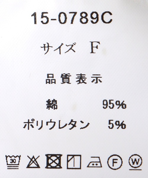 Three Four Time(スリーフォータイム)の「クールストレッチベーシックタンクトップ(タンクトップ・レディース・オフホワイト/ブラック/オレンジ/グレー/ブルー・FREE)」の7枚目の写真