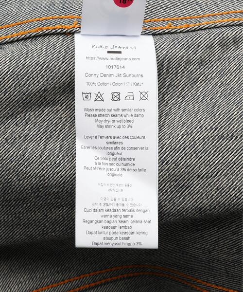 Nudie Jeans(ヌーディージーンズ)の「Nudie Jeans/ヌーディージーンズ/Conny Denim Jacket(その他アウター・メンズ・ブルー・XL/L/M/S)」の5枚目の写真