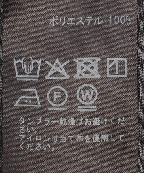 IENA LA BOUCLE(イエナラブークル)の「IENA LA BOUCLE シアードットバブーシュカ(バンダナ/スカーフ・レディース・ホワイト系その他/ブラック系その他・FREE)」の8枚目の写真