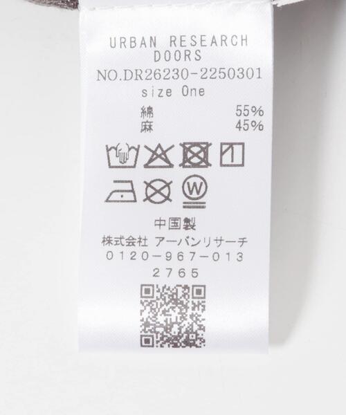 URBAN RESEARCH DOORS（アーバンリサーチドアーズ）の「UVストール（ストール/ショール・レディース・アイボリー/チャコールグレー/ライトグレー・ONE）」の14枚目の写真