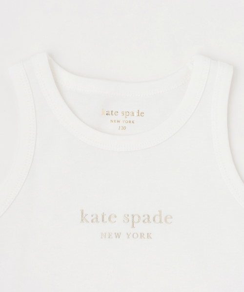 kate spade new york kids(ケイトスペードニューヨーク)の「グラデーションメッシュニット&タンクトップセット(ニット/セーター・キッズ・ピンク/サックスブルー・120cm/160cm/150cm/140cm/130cm)」の5枚目の写真