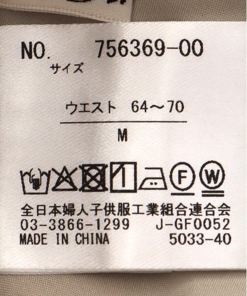 Jines（ジネス）の「リニッシュ変形プリーツスカート（スカート・レディース・ベージュ/ブラック/ブルー・38）」の10枚目の写真