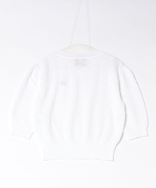 Vivienne Westwood（ヴィヴィアンウエストウッド）の「ﾐｯｸｽｽﾃｯﾁﾆｯﾄﾄﾞﾛｯﾌﾟｼｮﾙﾀﾞｰﾄｯﾌﾟ（カーディガン/ボレロ・レディース・ブラック/ホワイト・FREE）」の3枚目の写真