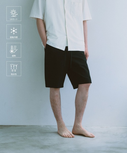 ADAM ET ROPE'(アダムエロペ)の「【MINUS】イージーショートパンツ / 接触冷感 / 遮熱 / UVカット / 吸水拡散(その他パンツ・メンズ・ネイビー/チャコールグレー/ブラック・L/M)」の16枚目の写真
