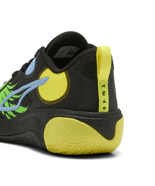 PUMA(プーマ)の「PUMA プーマ メンズ MB ワールド.01 バスケットボールシューズ(スニーカー・メンズ・ホワイト系その他/ブラック×イエロー・28.0cm/27.5cm/27.0cm/26.5cm/26.0cm)」の4枚目の写真