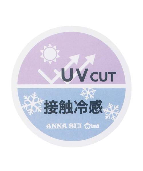 ANNA SUI mini(アナスイ・ミニ)の「【親子リンク】レース蝶ビッグT(Tシャツ/カットソー・レディース・パープル/ライトカーキ・L(130-140cm)/L 155-165cm/L(145-155cm))」の15枚目の写真