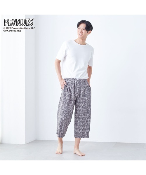 PEANUTS(ピーナッツ)の「綿混素材のユニセックスルームパンツ 「スヌーピー」(その他パンツ・レディース・チャコール/ミント・S/M/L/LL)」の8枚目の写真