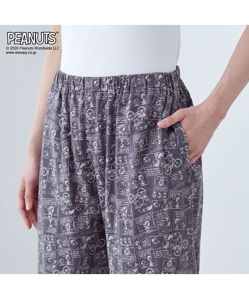PEANUTS(ピーナッツ)の「綿混素材のユニセックスルームパンツ 「スヌーピー」(その他パンツ・レディース・チャコール/ミント・S/M/L/LL)」の14枚目の写真
