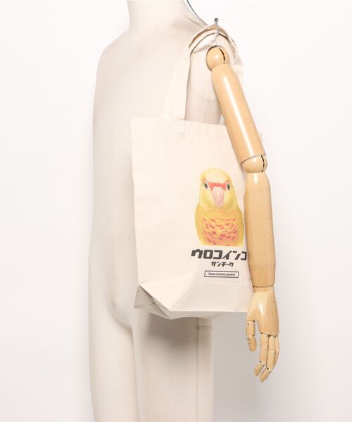 Moftique(モフティック)の「Moftique(モフティック) トートバッグ キャンバス マチ有 ウロコインコ パイナップル 鳥 ペット アニマル プリント Mサイズ ユニセックス(トートバッグ・レディース・ナチュラル・FREE)」の6枚目の写真