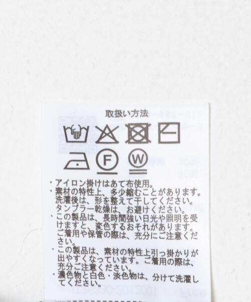 ITEMS URBANRESEARCH(アイテムズ アーバンリサーチ)の「起毛レースプルオーバー(Tシャツ/カットソー・レディース・ブラック/オフホワイト・FREE)」の5枚目の写真