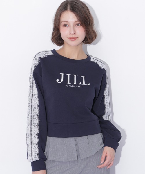 JILL by JILL STUART(ジルバイジルスチュアート)の「ラインレースロゴスウエット(スウェット・レディース・ネイビー/ホワイト/グレー/ブルー・FREE)」の13枚目の写真