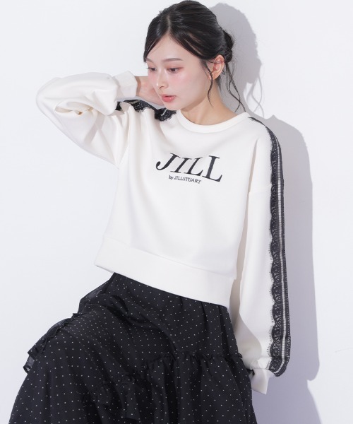 JILL by JILL STUART(ジルバイジルスチュアート)の「ラインレースロゴスウエット(スウェット・レディース・ネイビー/ホワイト/グレー/ブルー・FREE)」の14枚目の写真