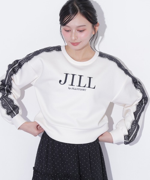 JILL by JILL STUART(ジルバイジルスチュアート)の「ラインレースロゴスウエット(スウェット・レディース・ネイビー/ホワイト/グレー/ブルー・FREE)」の18枚目の写真