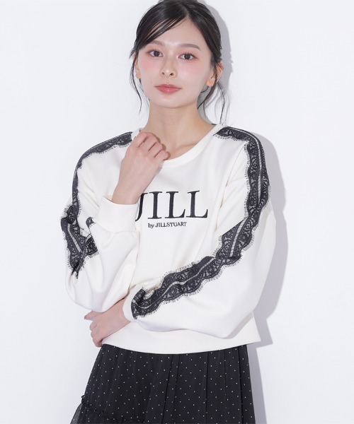 JILL by JILL STUART(ジルバイジルスチュアート)の「ラインレースロゴスウエット(スウェット・レディース・ネイビー/ホワイト/グレー/ブルー・FREE)」の16枚目の写真