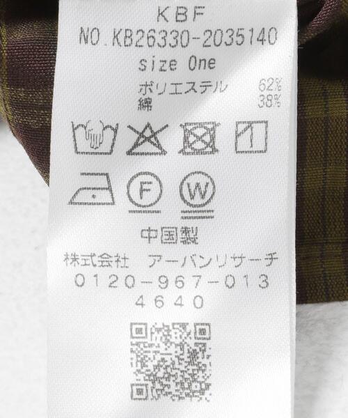 KBF(ケイビーエフ)の「シャーリングチェックペプラムブラウス(シャツ/ブラウス・レディース・ブラウン系その他/ベージュ系その他・ONE)」の14枚目の写真