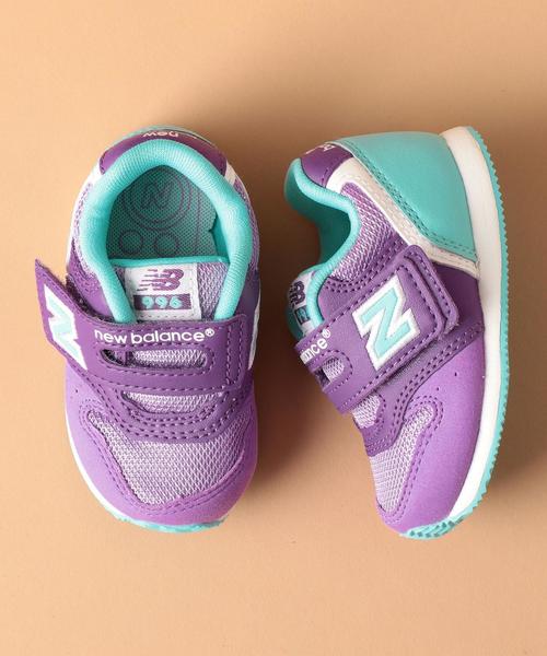 NEW BALANCE（ニューバランス）の「◆【NEW BALANCE(ニューバランス)】FS996 14cm-16.5cm ◆（スニーカー・キッズ・パープル/グレー/ダークグリーン/ターコイズブルー・14cm/15.5cm/15cm/14.5cm/16.5cm/16cm）」の11枚目の写真