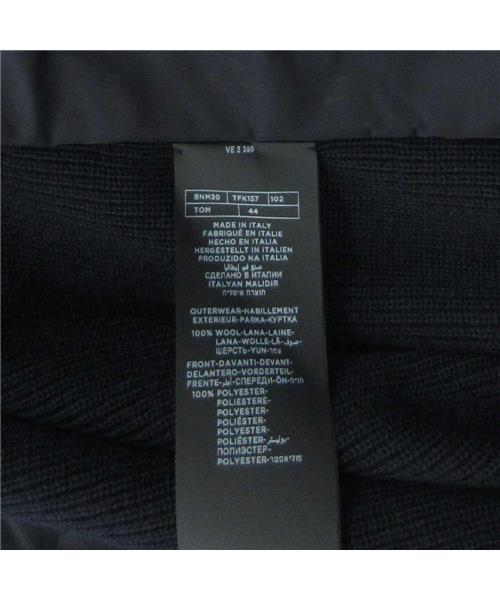 ブランド古着】ナイロンキルティングニット切替ダウンジャケット