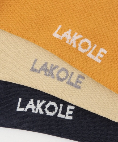 LAKOLE(ラコレ)の「ハイゲージクルーソックス / 898608(ソックス/靴下・レディース・ブラウン/ホワイト/ダークオリーブ/ベージュ/ブラック/ライトブルー/サンドグレー/スモーク/ブルー/チャコール/オレンジ/クリーム/ネイビー/ボルドー/グリーン/ライトグレー/ダークブルー・FREE)」の18枚目の写真