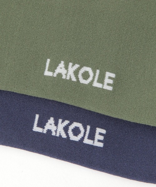 LAKOLE(ラコレ)の「ハイゲージクルーソックス / 898608(ソックス/靴下・レディース・ブラウン/ホワイト/ダークオリーブ/ベージュ/ブラック/ライトブルー/サンドグレー/スモーク/ブルー/チャコール/オレンジ/クリーム/ネイビー/ボルドー/グリーン/ライトグレー/ダークブルー・FREE)」の20枚目の写真