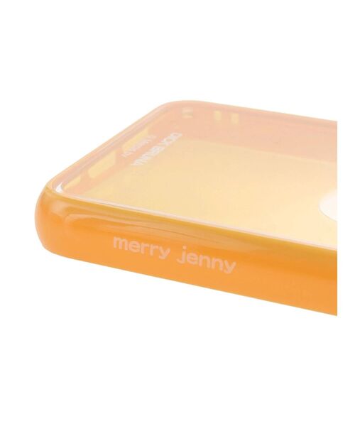 merry jenny（メリージェニー）の「【XsMax】ぷかぷかうさぎ