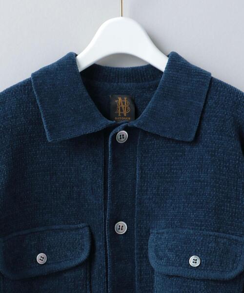 BEAUTY&YOUTH UNITED ARROWS（ビューティーアンドユースユナイテッド