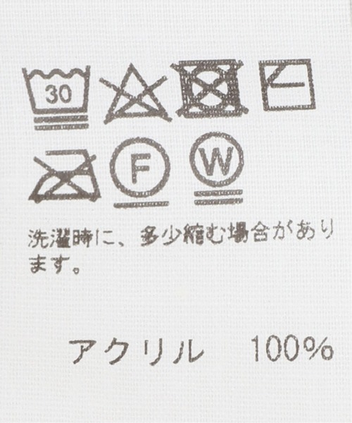 SUNNY SPORTS(サニースポーツ)の「【SUNNY SPORTS/サニースポーツ】JW別注ヴィンテージアーガイルカーディガン(カーディガン/ボレロ・メンズ・ネイビー・MEDIUM/LARGE)」の3枚目の写真