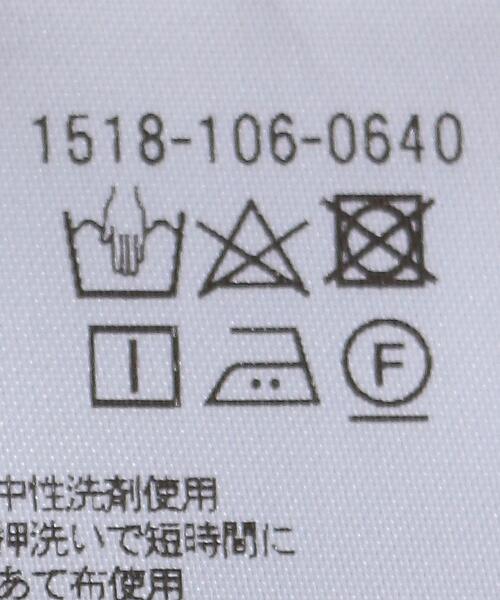 UNITED ARROWS(ユナイテッドアローズ)の「UBC ハイツイストコットン クルーネック ノースリーブニット(ニット/セーター・レディース・ホワイト/ブラック/ケリー/ダークグレー・FREE)」の10枚目の写真