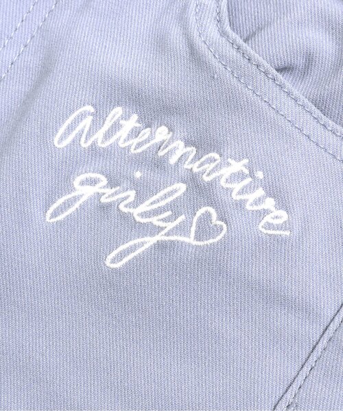 algy（アルジー）の「ALGYサマーレギニー_ストレッチ 9分丈（その他パンツ・キッズ・ブラック/ラベンダー/オフホワイト/ミント/サックスブルー・MEDIUM/SMALL/XX-SMALL/X-SMALL/XXX-SMALL）」の7枚目の写真