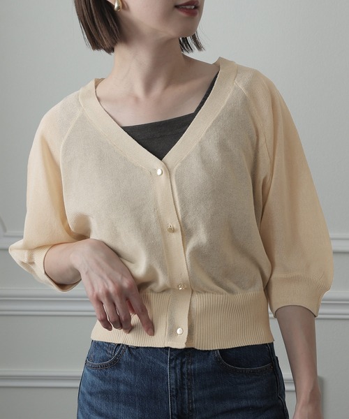 ElegChic(エレグシック)の「シアーショートカーディガン(カーディガン/ボレロ・レディース・ベージュ/グレー/オフホワイト/イエロー/グリーン・FREE)」の21枚目の写真
