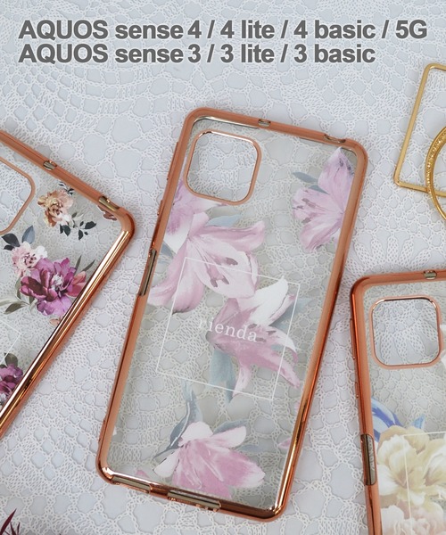 Aquos Sense4 Lite Basic 5g Aquos Sense3 Lite Basic Rienda メッキクリアケース Android スマートフォン スマホケース カバー Rienda リエンダ のファッション通販 Zozotown