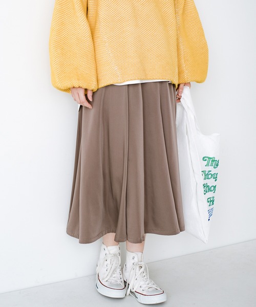 haco!(ハコ)の「【φ】楽ちんなのに女っぽなメリハリシルエットが叶う 大人のサテンマーメイドスカート(スカート・レディース・ベージュ/ブラウン・LARGE/SMALL/MEDIUM/X-LARGE)」の2枚目の写真