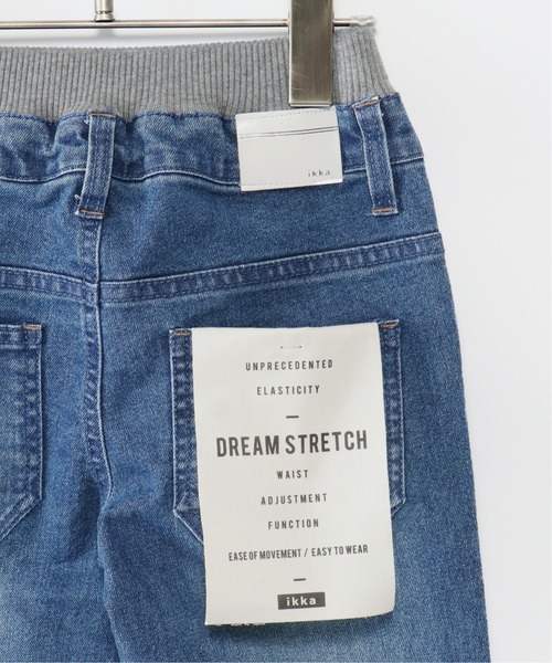 ikka(イッカ)の「【キッズ】ウエストリブストレッチパンツB(100~160cm)(デニムパンツ・キッズ・ネイビー/ダークグレー・120/150/140/130/160/100/110)」の14枚目の写真