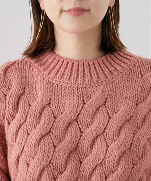 SALON adam et rope'（サロン アダム エ ロペ）の「【ピンクWEB限定