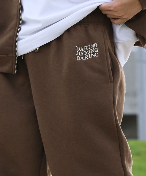 ZIP FIVE（ジップファイブ）の「【ZIP FIVE】 イージー ジョガー 裏起毛 スウェット パンツ ロゴ 刺繍 / 無地（スウェットパンツ・メンズ・ホワイト/ブラック/ネイビー/グレー/ブルー/オートミール/チャコール/カーキ/ブラウン/レッド/イエロー/オレンジ/ダークグリーン/ベージュ/ロイヤルブルー/パープル/ホワイト系/ブラウン系/グレー系/レッド系/グレー系その他/イエロー系/アイボリー系/ブルー系/ブラック系/ダークグリーン系/パープル系/ベージュ系/ネイビー系/カーキ系/ブルー系その他/オレンジ系・MEDIUM/LARGE/X-LARGE）」の11枚目の写真