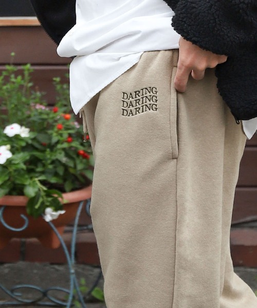 ZIP FIVE（ジップファイブ）の「【ZIP FIVE】 イージー ジョガー 裏起毛 スウェット パンツ ロゴ 刺繍 / 無地（スウェットパンツ・メンズ・ホワイト/ブラック/ネイビー/グレー/ブルー/オートミール/チャコール/カーキ/ブラウン/レッド/イエロー/オレンジ/ダークグリーン/ベージュ/ロイヤルブルー/パープル/ホワイト系/ブラウン系/グレー系/レッド系/グレー系その他/イエロー系/アイボリー系/ブルー系/ブラック系/ダークグリーン系/パープル系/ベージュ系/ネイビー系/カーキ系/ブルー系その他/オレンジ系・MEDIUM/LARGE/X-LARGE）」の14枚目の写真