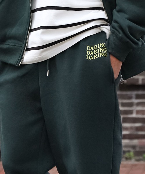 ZIP FIVE（ジップファイブ）の「【ZIP FIVE】 イージー ジョガー 裏起毛 スウェット パンツ ロゴ 刺繍 / 無地（スウェットパンツ・メンズ・ホワイト/ブラック/ネイビー/グレー/ブルー/オートミール/チャコール/カーキ/ブラウン/レッド/イエロー/オレンジ/ダークグリーン/ベージュ/ロイヤルブルー/パープル/ホワイト系/ブラウン系/グレー系/レッド系/グレー系その他/イエロー系/アイボリー系/ブルー系/ブラック系/ダークグリーン系/パープル系/ベージュ系/ネイビー系/カーキ系/ブルー系その他/オレンジ系・MEDIUM/LARGE/X-LARGE）」の18枚目の写真