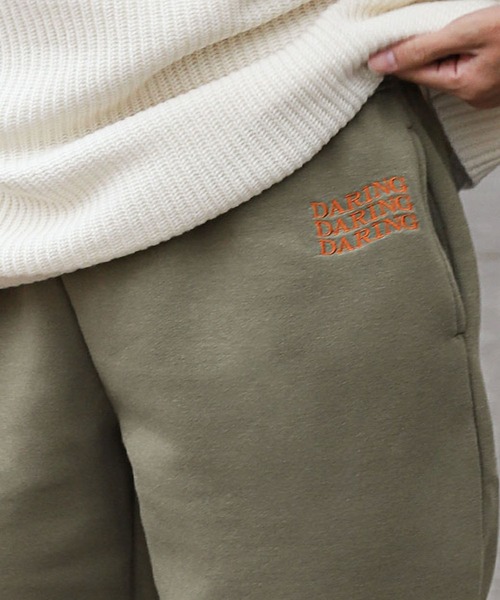 ZIP FIVE（ジップファイブ）の「【ZIP FIVE】 イージー ジョガー 裏起毛 スウェット パンツ ロゴ 刺繍 / 無地（スウェットパンツ・メンズ・ホワイト/ブラック/ネイビー/グレー/ブルー/オートミール/チャコール/カーキ/ブラウン/レッド/イエロー/オレンジ/ダークグリーン/ベージュ/ロイヤルブルー/パープル/ホワイト系/ブラウン系/グレー系/レッド系/グレー系その他/イエロー系/アイボリー系/ブルー系/ブラック系/ダークグリーン系/パープル系/ベージュ系/ネイビー系/カーキ系/ブルー系その他/オレンジ系・MEDIUM/LARGE/X-LARGE）」の19枚目の写真