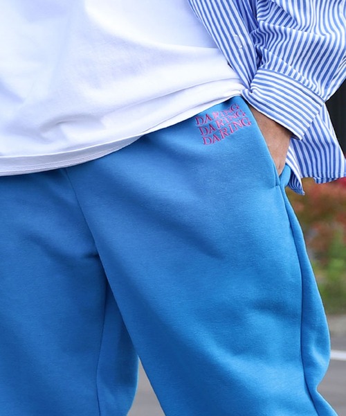 ZIP FIVE（ジップファイブ）の「【ZIP FIVE】 イージー ジョガー 裏起毛 スウェット パンツ ロゴ 刺繍 / 無地（スウェットパンツ・メンズ・ホワイト/ブラック/ネイビー/グレー/ブルー/オートミール/チャコール/カーキ/ブラウン/レッド/イエロー/オレンジ/ダークグリーン/ベージュ/ロイヤルブルー/パープル/ホワイト系/ブラウン系/グレー系/レッド系/グレー系その他/イエロー系/アイボリー系/ブルー系/ブラック系/ダークグリーン系/パープル系/ベージュ系/ネイビー系/カーキ系/ブルー系その他/オレンジ系・MEDIUM/LARGE/X-LARGE）」の22枚目の写真