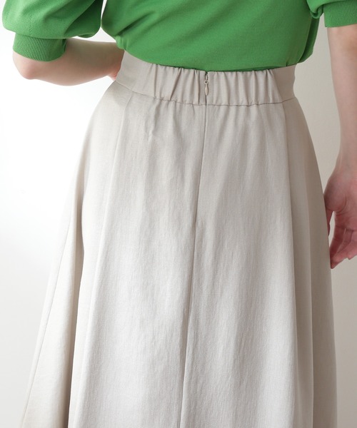 N.(N. Natural Beauty Basic)(エヌエヌナチュラルビューティーベーシック)の「【S Size Line】◆サイドタックフレアスカート(スカート・レディース・ナチュラル/ネイビー/イエロー・SMALL/MEDIUM)」の14枚目の写真