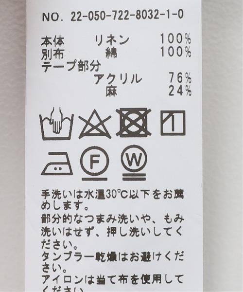 B.C STOCK（ベーセーストック）の「リネンSS（シャツ/ブラウス・メンズ・ホワイト/ネイビー/カーキ・MEDIUM/LARGE/SMALL）」の10枚目の写真