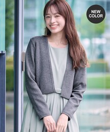 ミラノリブ ニット」に該当するカーディガン/ボレロファッション