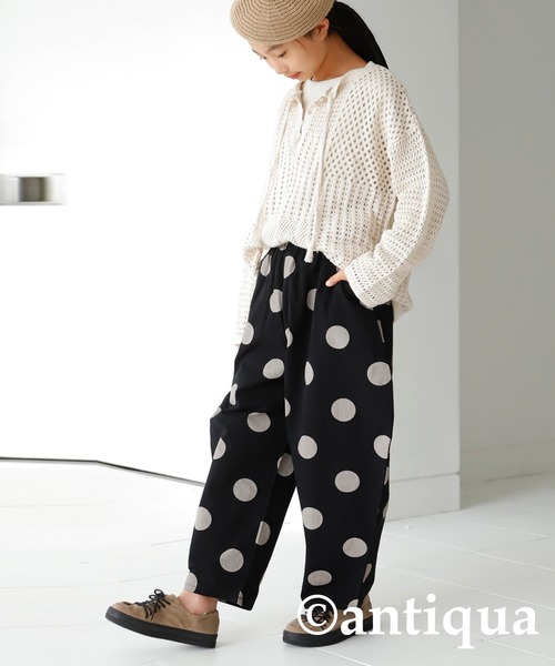 antiqua（アンティカ）の「レトロな雰囲気♪ドット柄サーカスパンツ（その他パンツ・キッズ・ブラック/ベージュ/ブラック系その他・130/140/150/160）」の22枚目の写真