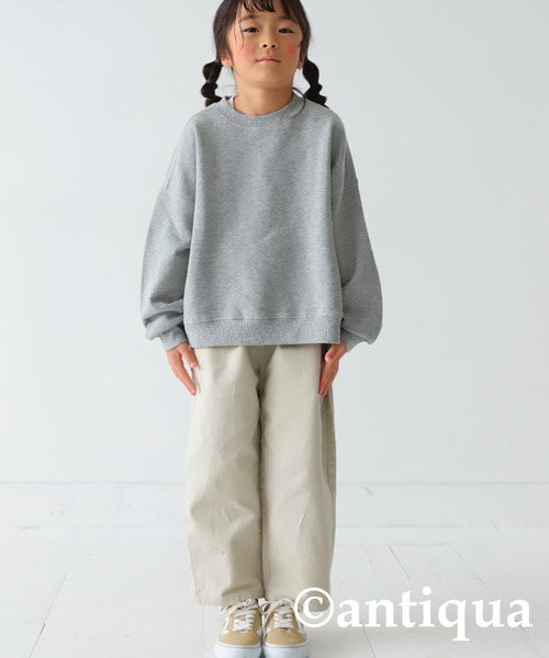 antiqua（アンティカ）の「綿100%ベーシックシルエット裏毛トレーナー（スウェット・キッズ・ブラック/グレイッシュベージュ/杢グレー/グリーン/ブルー系その他/レッド/イエロー系その他/ベビーピンク/オフホワイト・120/130/140/150/160）」の11枚目の写真