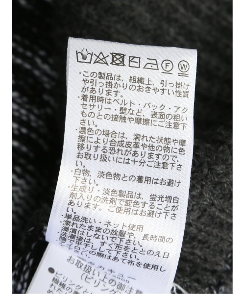 semantic design（セマンティックデザイン）の「【ハンドウォッシャブル】セマンティックデザイン 編地切替 Vネックニット（ニット/セーター・メンズ・ブラック/ホワイト・MEDIUM/LARGE/X-LARGE/S）」の10枚目の写真