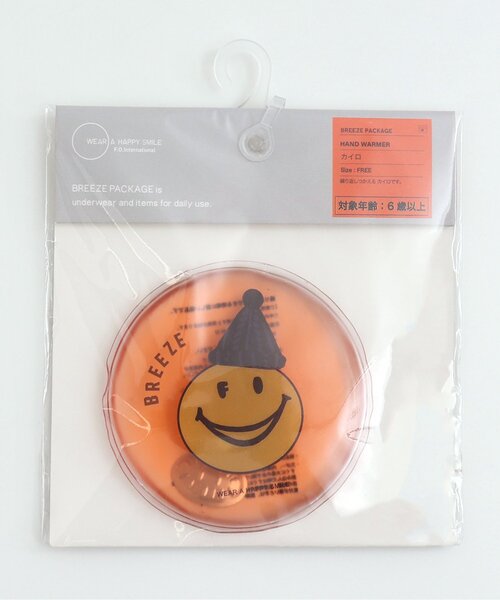 セール】3柄エコカイロ（その他雑貨）｜BREEZE（ブリーズ）の